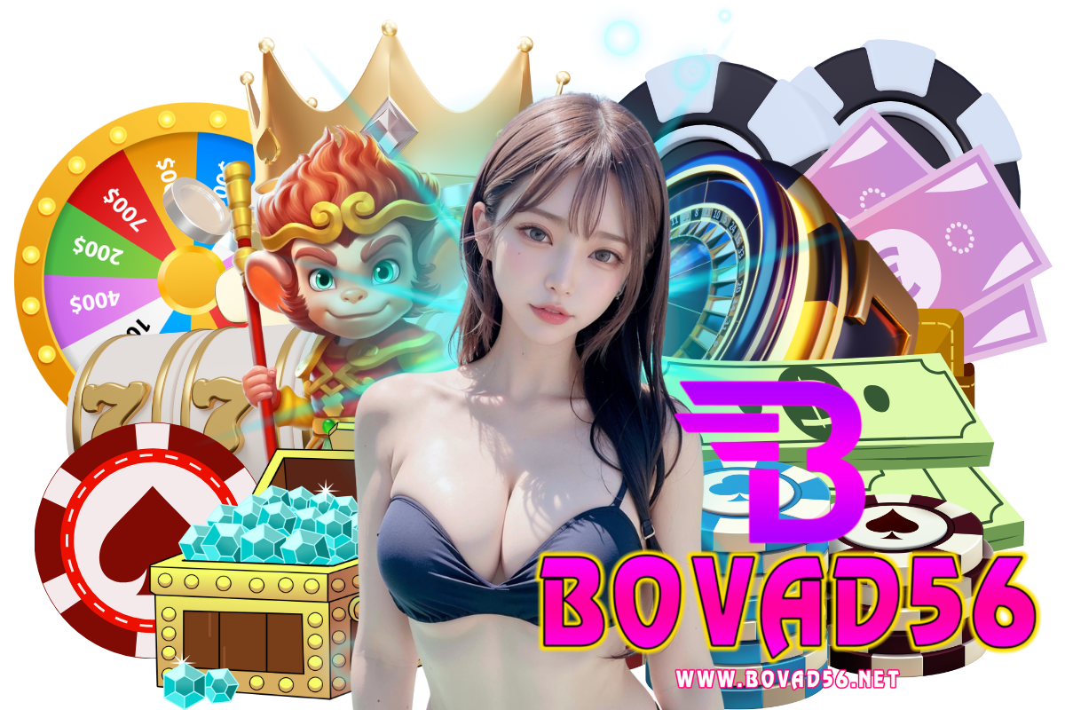 bovad56 สล็อต